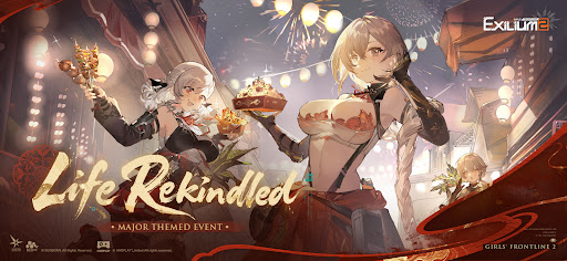 GIRLS’ FRONTLINE 2: EXILIUM - Screenshot 1