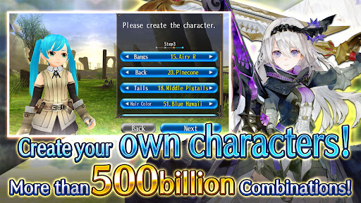 RPG Toram Online - Screenshot 2
