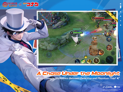 Honor of Kings - Screenshot 10