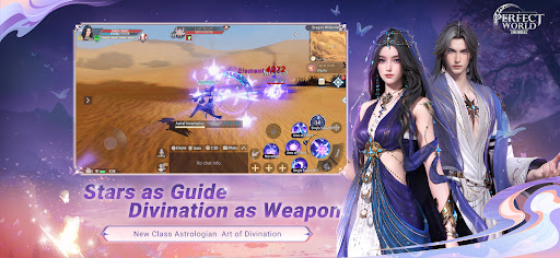 Perfect World Mobile - Screenshot 2