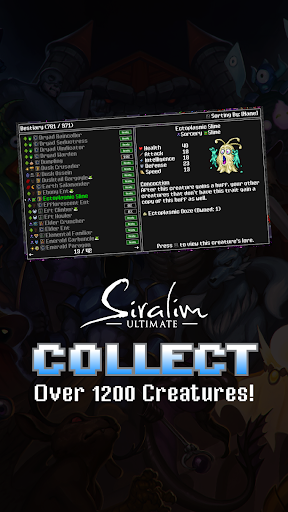 Siralim Ultimate - Screenshot 1